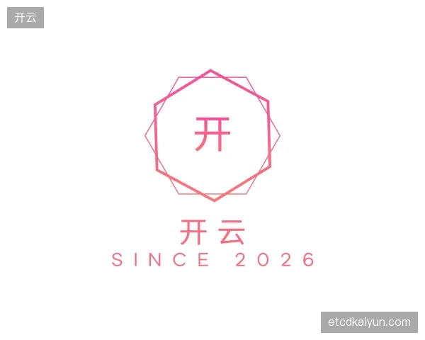 介绍开云集团